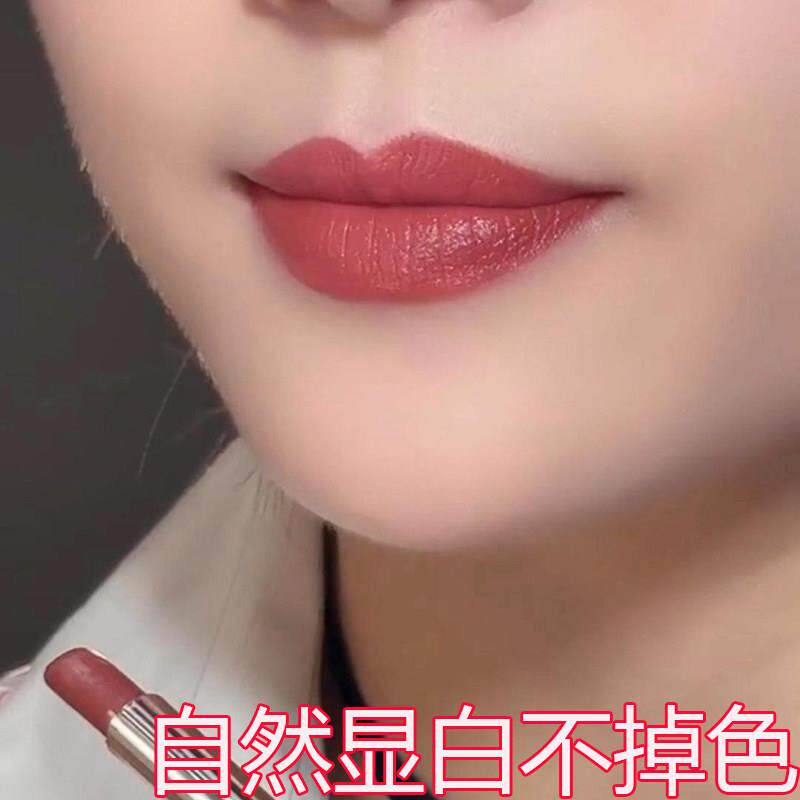 推荐不掉色不沾杯自然滋润肉桂奶茶赤裸棕色口红正品显白