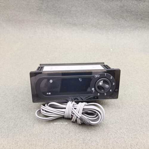 LTC20H+格林斯达冰柜温控器 温度显示器LTC26H+ 电子控制器冷藏柜