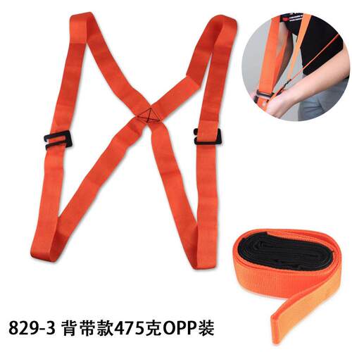 工厂现货现货批发家具排插固定器