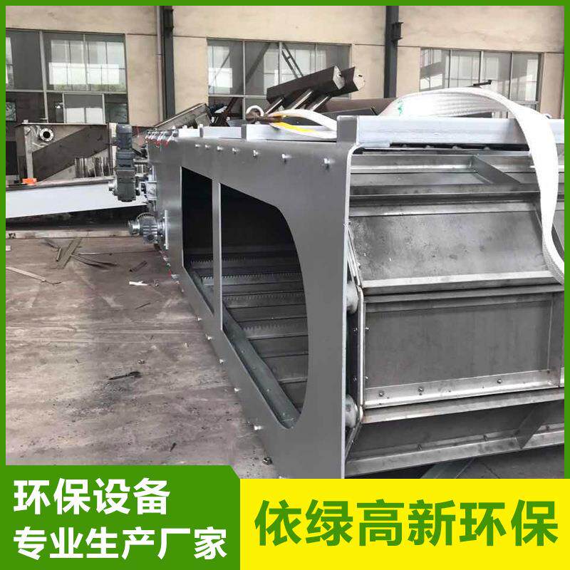 厂家直销内进流超细格栅内进流格栅品质保证欢迎实地考察