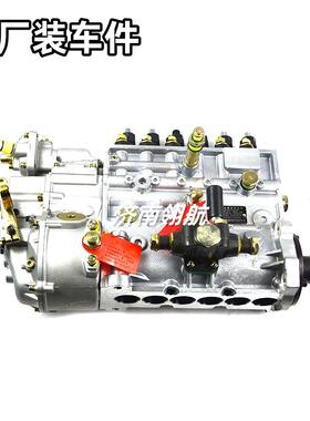 重汽HOWO欧二D12发动机系列高压油泵总成VG1246080097