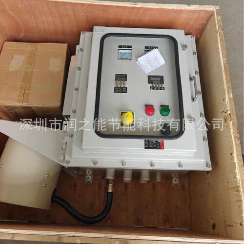 可编程电磁加热器