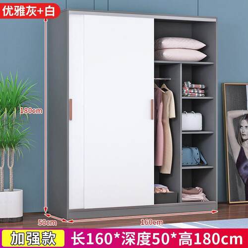 5YA1一米二推拉门衣柜1.2m宽120现代1米2简约1.6简易80cm长1.4衣