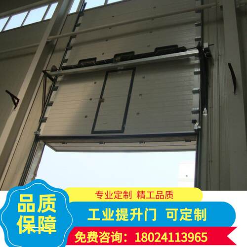 工业垂直提升门大型厂房电动抗风自动滑升翻板车库门工业提升门