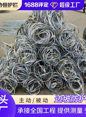 勾花网边坡绿化铁丝养殖牛羊果园防护网子圈地隔离菱形拧边护栏围