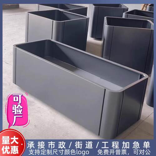 户外不锈钢花箱组合广场花池样品屋展示中心花槽花盆商业街道铁艺