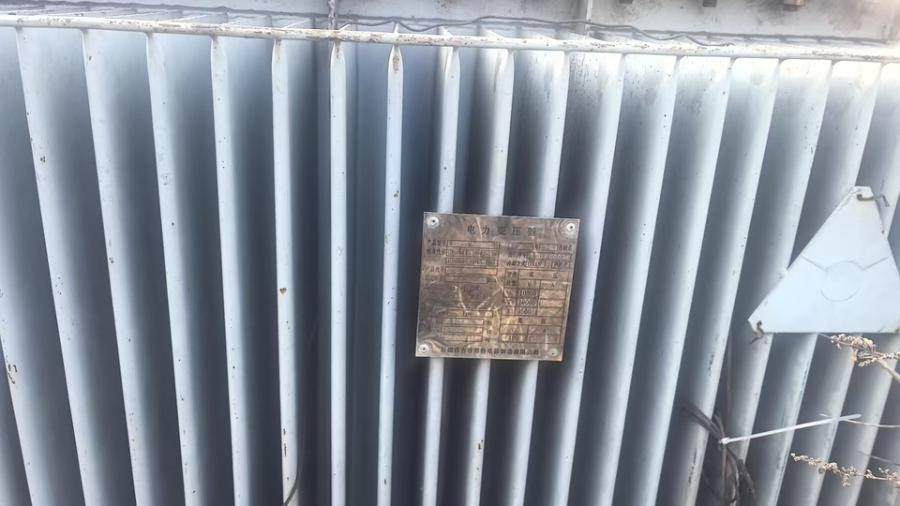 1月1日天津废旧电力变压器共12台（天津）网络拍卖公告