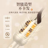 全自动护发卷发棒32MM大波浪韩式 大卷懒人宿舍可用持久定型