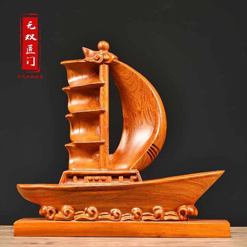 送礼摆件刻客厅龙船前程似锦木雕一帆风顺开业办公装饰工艺品家居