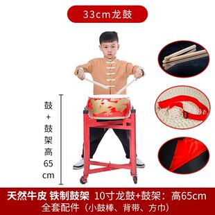 高档鼓六一儿童演出牛皮鼓鼓幼儿园锣鼓小儿童大敲鼓扁鼓打击乐鼓