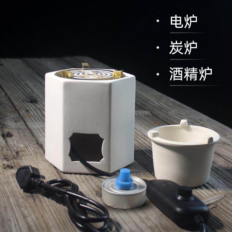 电炭炉茶炉功夫茶炉煮茶器白泥炭炉提梁烧水壶六角炉台湾110v220v
