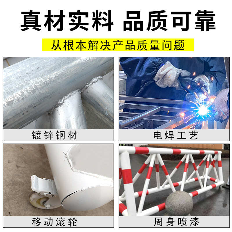 防路障学校围栏门口挡车护栏阻车隔离防护设施冲撞移动拒马加油站