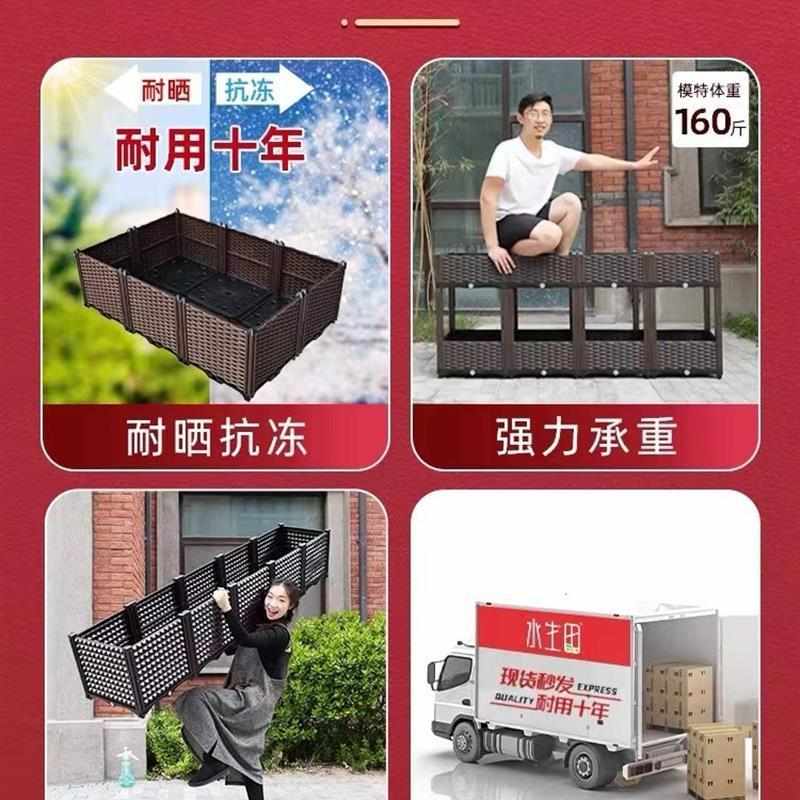 家庭楼顶种菜专用箱阳台菜园蔬菜种植箱户外花园屋H顶室内外种菜