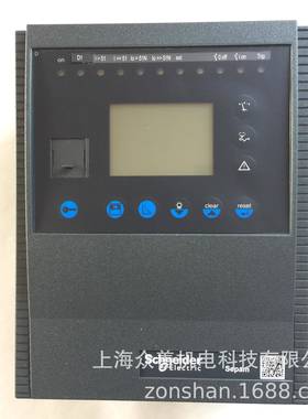 Schneider继电保护器Sepam20 59607 SEPAM40 59604 微机保护装置