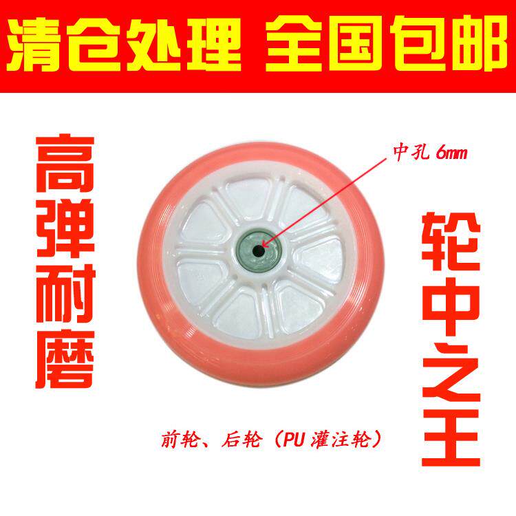 爆款手工制作竹藤婴儿手推车轮子配件四轮车万向轮竹子车仿藤童车