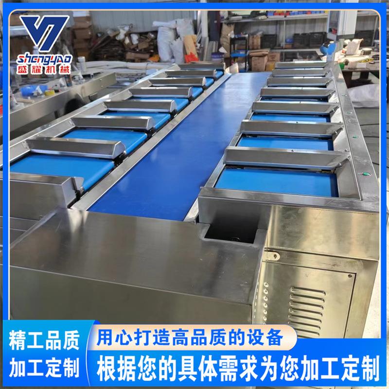 全自动生姜重量配置称 鸡爪定量组合称 大蒜12工位组合称现货