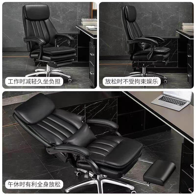 老板商子务座椅办公椅靠可躺午2428休适久坐电脑椅舒背家用电竞椅