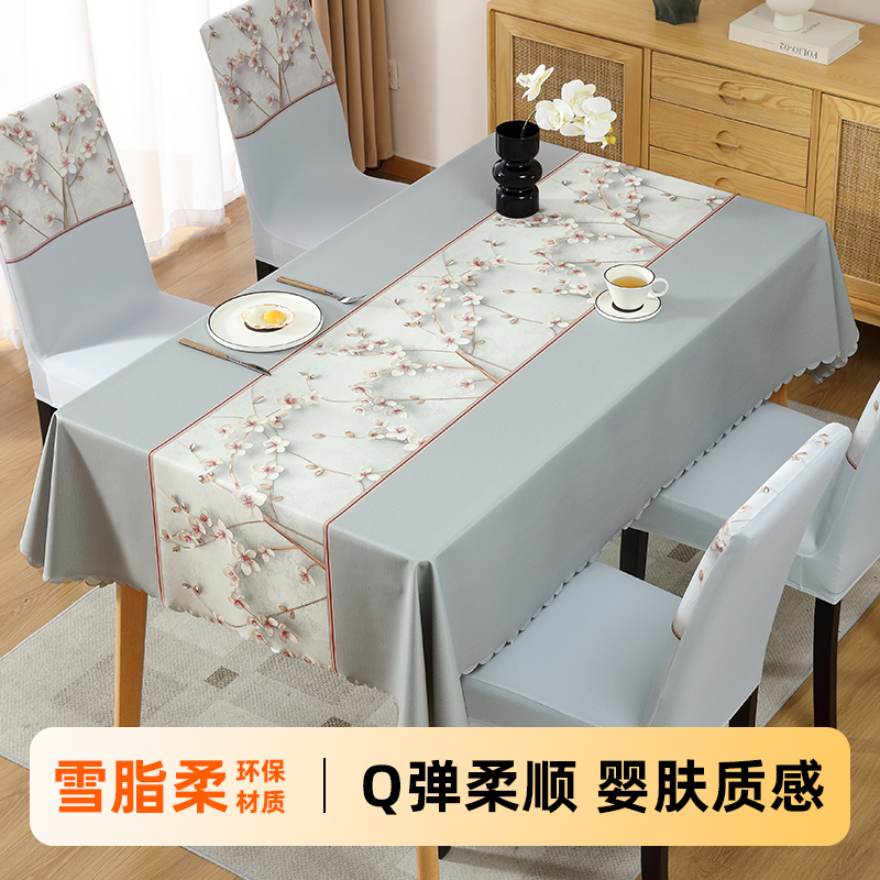 餐桌椅子套罩桌布套装加厚凳子套家用秋冬实木餐椅套2024新款通用