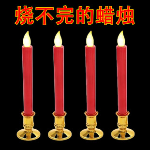 无烟仿真长杆电子蜡烛红色蜡烛灯节日蜡烛日用蜡烛灯婚庆蜡烛