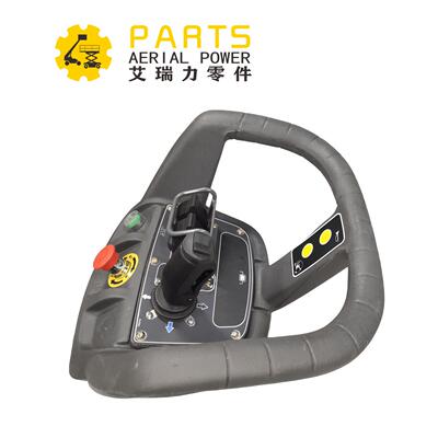 UCB 组装，T10E JLG SE0923 用于JLG 吊篮 Toucan 8E Toucan 20E