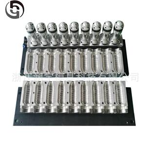 全自动吹瓶机铝吹瓶模具