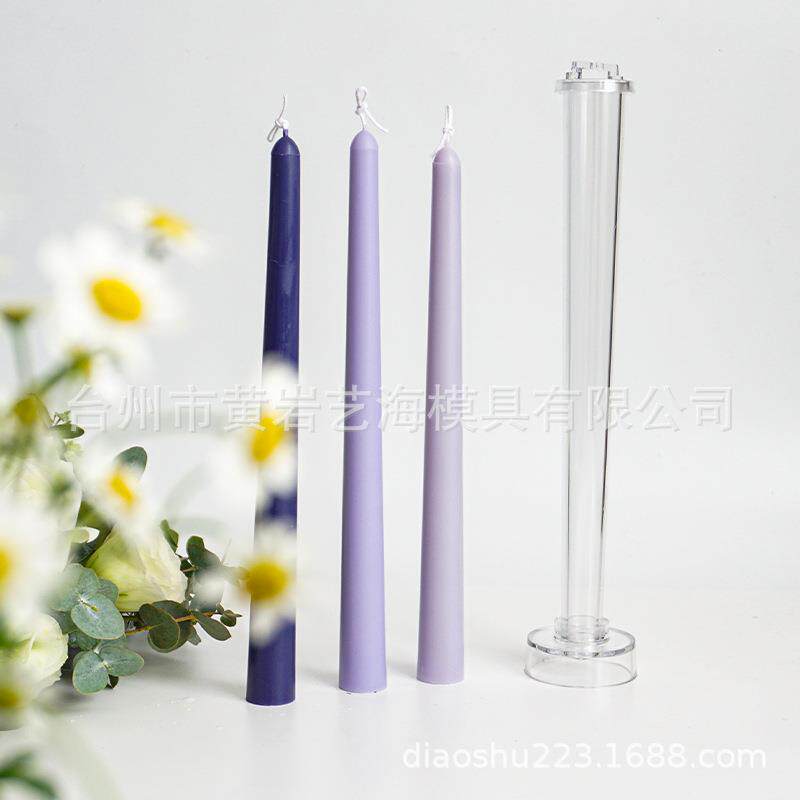 香薰蜡烛diy亚克力pc模具半圆头杆蜡教堂长杆细制作现代简约