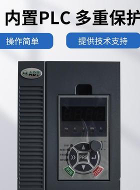 AD澳地特变频器AD00/AD20三相380V调速器2.2/0.075/5.5/澳地特T37