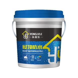 永居乐屋顶防水补漏胶房顶楼顶胶水外墙裂缝防水沥青漆补漏王涂料