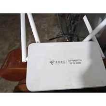 创维千兆双频WiFi6无线路由器双频SK-WR6640X，带