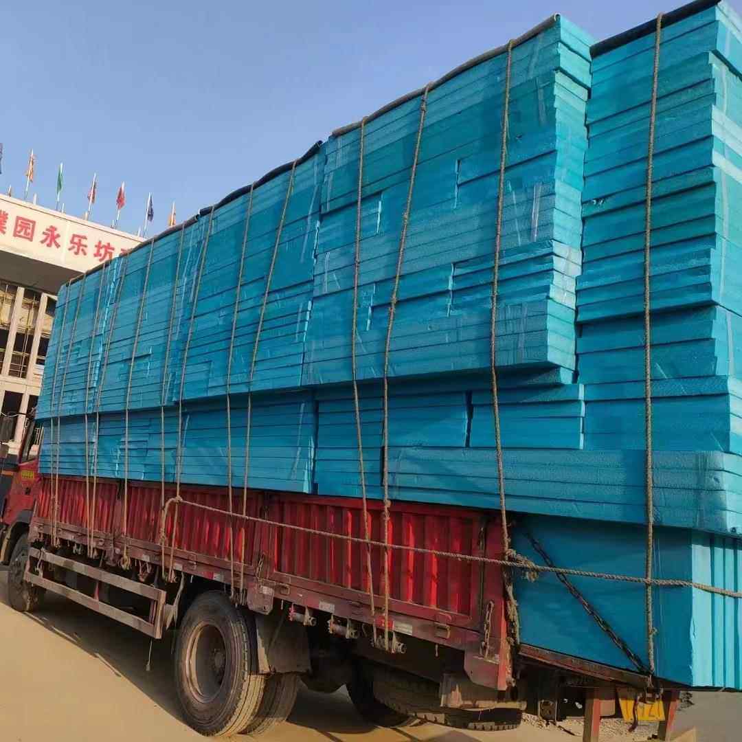 地暖xps挤塑板b1级普通挤塑泡沫板材料0mm外墙屋顶冷库挤塑板