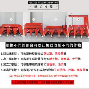 小型水稻秸秆收割机手扶自走式农用割晒机汽油移动式秸秆放倒机