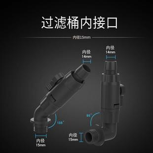 水族箱特利棉水草过滤器菊花动力尼鱼缸桶内含缸过滤无前置过滤桶