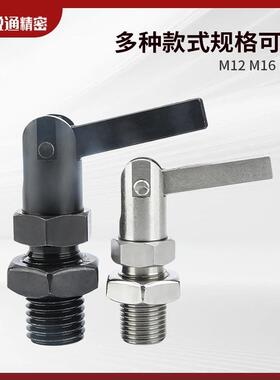 PMXSR关PXR粗细开型分NVS度销牙VCNS248自锁弹簧定位插销旋钮柱塞