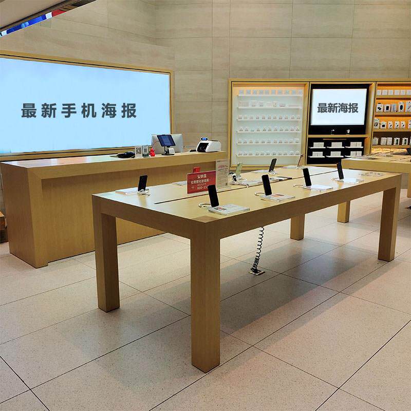 苹 果体验台配件柜木纹烤漆中岛办公展示桌收银柜台靠墙手机柜台