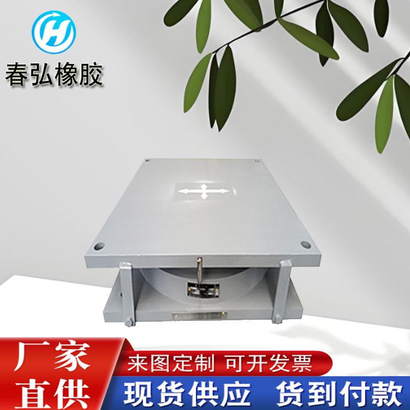 固定球型钢支座钢结构网架球铰支座钢桁架连廊支座抗震球形支座