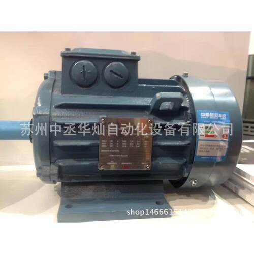 ABB电机M2BAX80MA2 0.75KW 2极 立式B5/卧式B3 铸铁IE2能效 现货