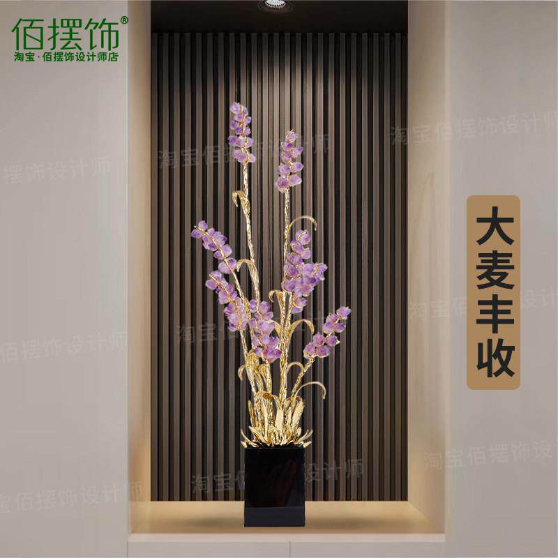 水晶麦穗玄关摆件丰收大麦客厅电视柜壁龛装饰品乔迁开 业高档礼