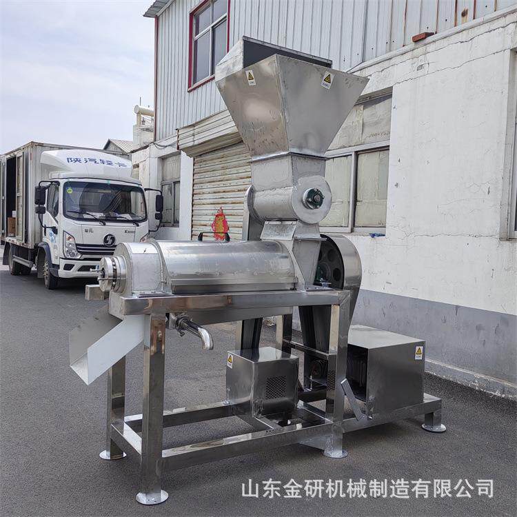 饮料厂用大型果汁机 柠檬石榴甜橙破碎螺旋榨汁机 果蔬汁压榨机