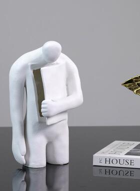 现代简约白色树脂开心人像人物摆件样板房书房客厅餐厅软装饰品