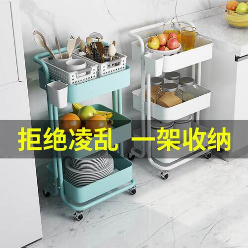 厨房19管拉斯多婴层能收纳车金属带收纳架可移轮动多功置物架儿用