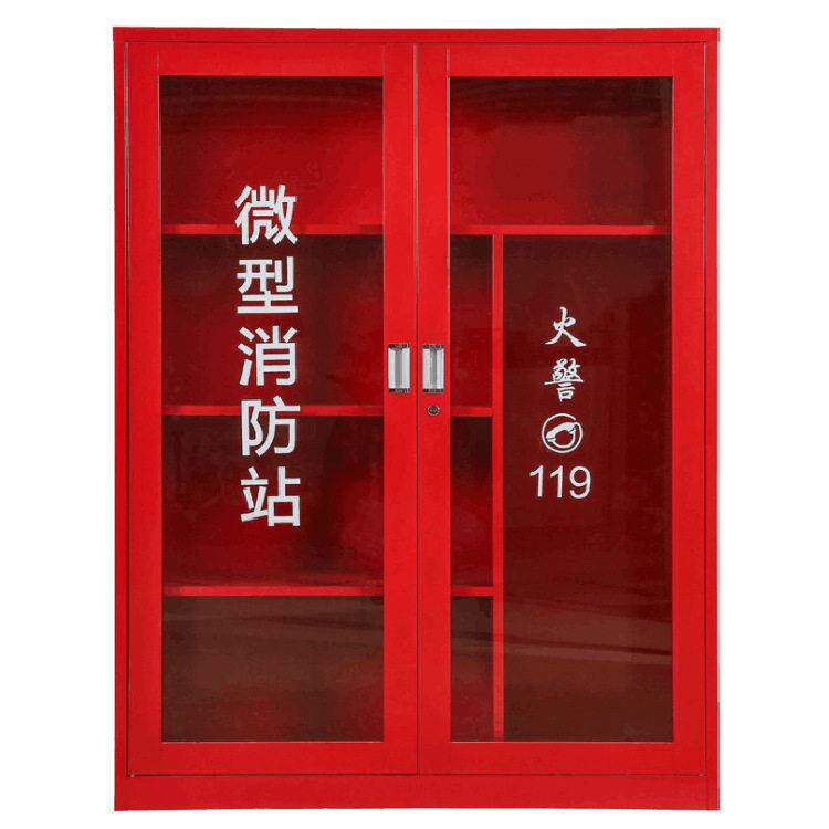 防爆柜小型消防站防暴柜器材柜工具柜警器柜子反恐柜消防柜器械柜