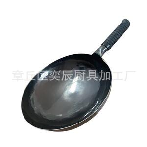章丘手工锻打铁锅古法竖纹黑锅家用炒锅不沾无涂层铁锅宗师老黑锅