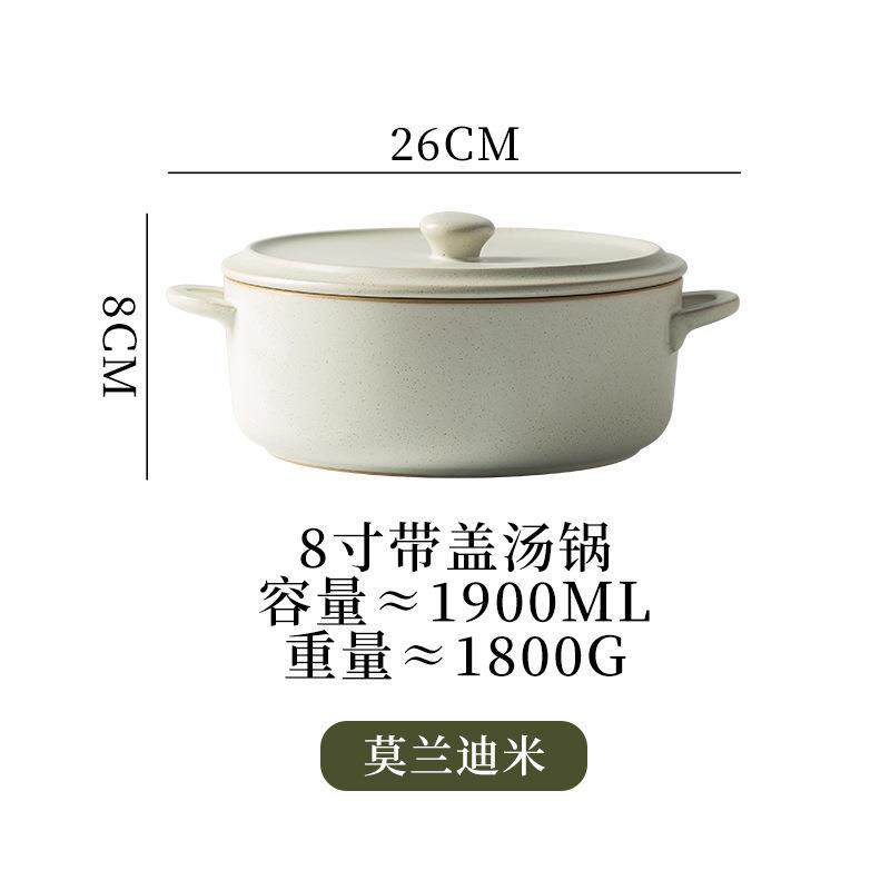 日式汤碗 家用 手作餐具 带盖汤碗 带柄 汤锅 汤盆 陶瓷大碗手工
