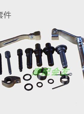 CG125 /ZJ150/200珠江幸福顶杆机机车改装轻便离合摇臂轴推杆