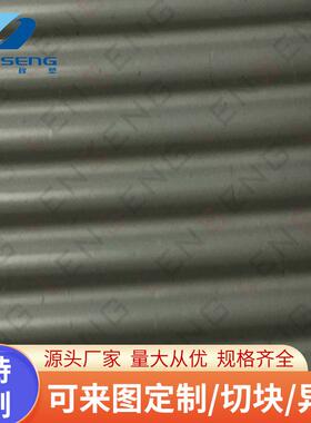 橡胶板细条纹橡胶板黑色细条纹工业绝缘橡胶板厂家直供
