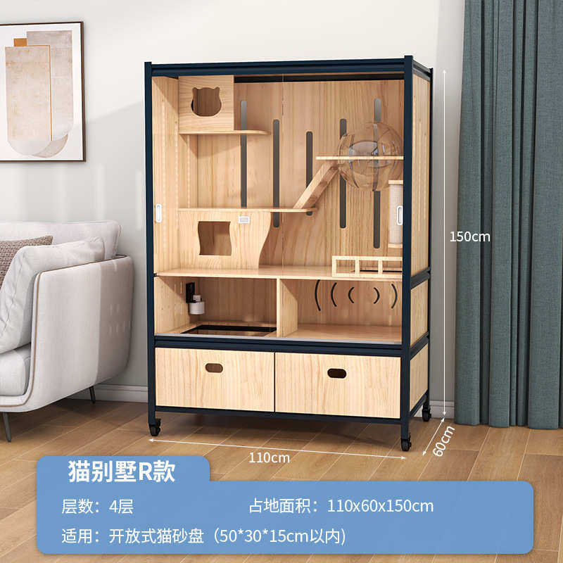 室内别墅猫助家用笼钢电视柜木系列实木柜一体式猫超大猫萌空间