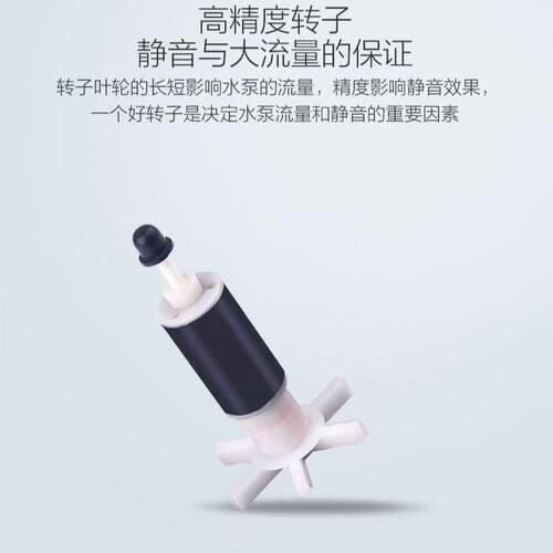 RB创宁潜水泵静音过滤泵假山循环泵小型换水泵水族鱼缸侧吸潜水泵