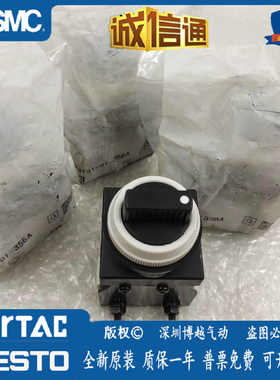 -控01--00a机vm131vm153阀35ra-35ba-smcvm151 -35ya35ga--