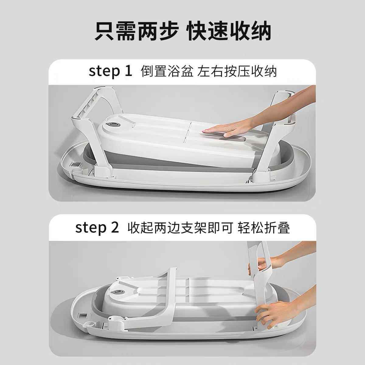 POPO宠物小狗狗洗澡盆宠物浴盆加高猫猫浴缸洗狗专用盆可折叠方便