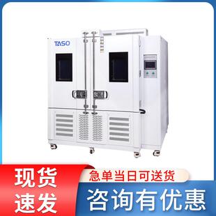 冷热冲击试验箱快速温变箱两厢三厢冲击温变循坏测试高低温试验箱